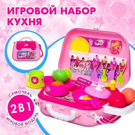 Game set in the Magic Kitchen bag, Winx, with accessories