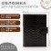 Textura cover cover and passports, brown color