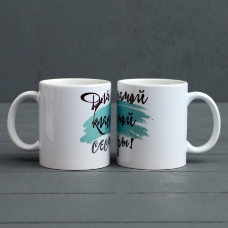 Sublimation mug "For the most cool sister", with application-1