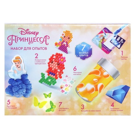Set for experiments "7 funny experiments", 7 in 1, luminous, princesses-3