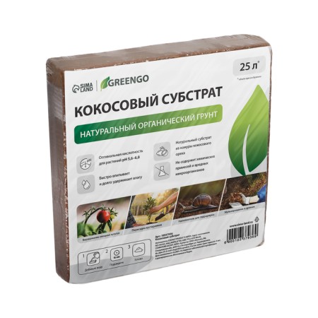 Coconut substrate in bricket, 25 liters, 100% peat, Greengo-9