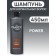Syoss Men Power Men's shampoo for normal hair, 450 ml