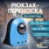 Рюкзак для переноски животных с окном для обзора, 32 х 22 х 43 см, голубой