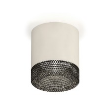 Lumber of the Ambrella Light, XS7401021, MR16 GU5.3, GU10 LED 10 watts, white sand, tinted