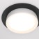 Building lamp Technical DL086-GX53-RD-BW, GX53, 1x15 W, 110x110x53 mm, black and white