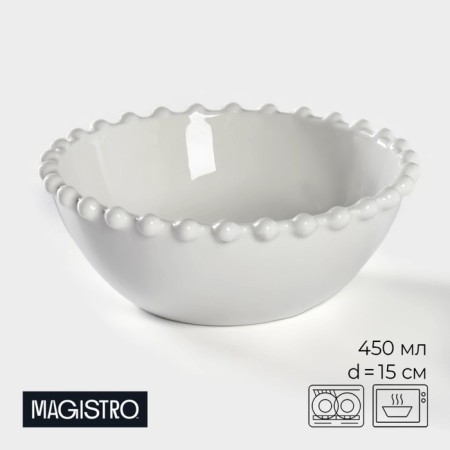 Porcelain Magistro Porcelain "Tandy", 450 ml, d = 15 cm, white color