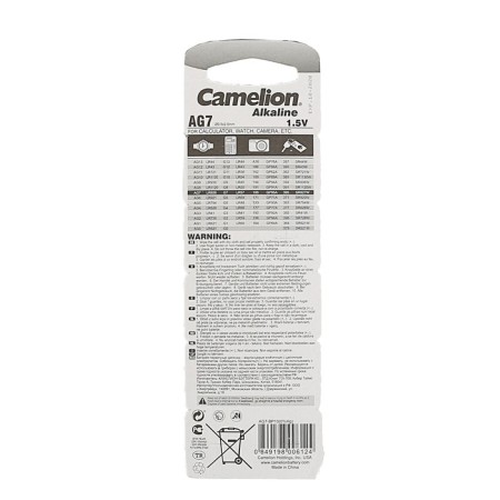 Battery Alkalin Camelion Mercury Free, AG7 (395, LR926) -10BL, 1.5V, blister, 10 pcs.-1