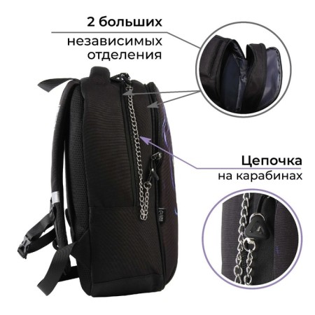 School backpack Art Hype Skull, 39x32x14 cm-6