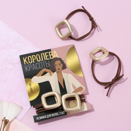 Резинки для волос «Королева красоты» 2 шт-2