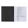 Subject notebook, 48 sheets, cage, history of Erichkrause "Ves in the root", plastic cover silkography, unit offset 100%, information block