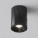 Technical C029CL-01B, 1xGU10, 50W, 8.5x8.5x1.5 cm lamp, black color, black
