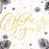 Ethel towel "Merry Christmas" 40x73 cm, 100%HL, sarzha 190 g/m2