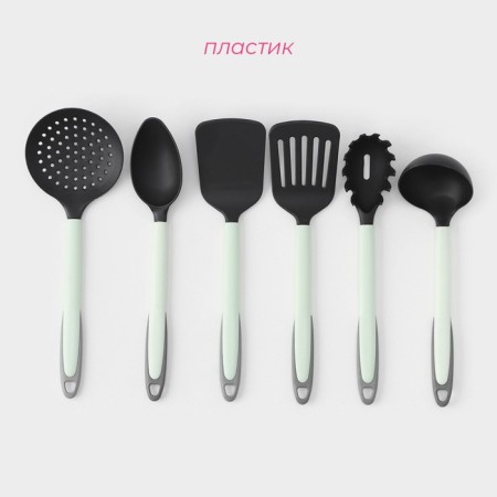 A set of kitchen supplies of the Software, 6 objects, color mix-1