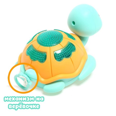 Clothing torture tortoise, light effects, MIX colors-4