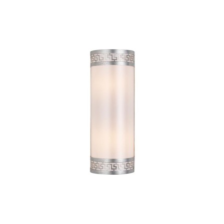 Wall lamp EXortivus 180 mm, 115 mm, E14 80W