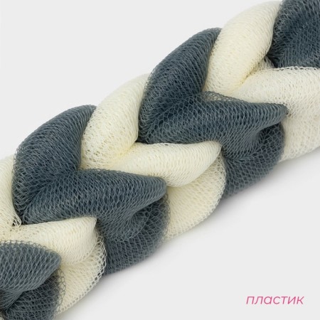 Мочалка для тела Доляна «Косичка», 32×5 см, 70 гр, цвет синий-1