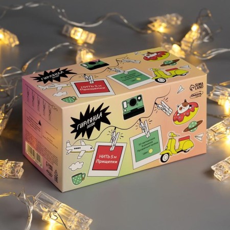 Garland “thread” 5 m with nozzles “clothespins”, IP20, transparent thread, 30 LED, warm white glow, 8 modes, 220 V-5