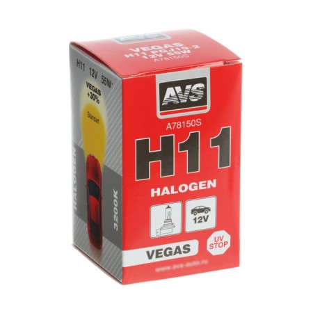 Car lamp AVS VEGAS, H11, 12 V, 55 W-3