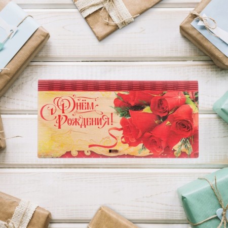 Wooden envelope "Happy Birthday!" roses, 17x8 cm