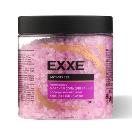 Bath Salt Exxe Anti-STRESS, 600 g-1