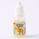 Fragrant for creativity "Orange" concentrated, 10 ml