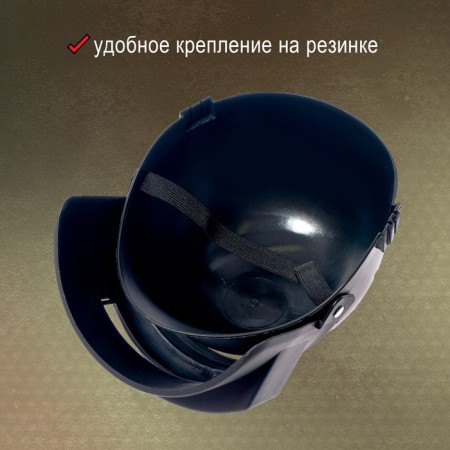 Шлем «Поле боя»-4