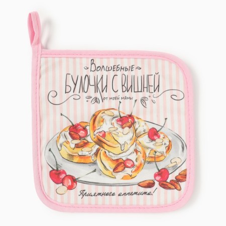 Take Ethel "Bun" 19x19 sarzha, 100% HL, Vatin 250g/m2-1