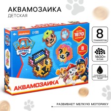 Aquamosaic large set, 8 figures PAW PATROL