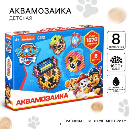 Aquamosaic large set, 8 figures PAW PATROL