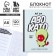 Notepad of a creative person in the soft cover Avocato, A6 120 liters