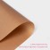 Anti -drill shade rug 33 × 45 cm, brown color