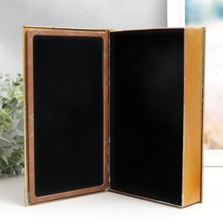 Broke-book metal, glass "Socrates" 26x16x5 cm-2