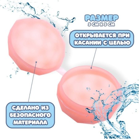 Water bomb "Grenade", Mix colors-1
