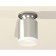 Ambrella Light, XS6305043, MR16 GU5.3 LED 10 watts lamp, silver color, white matte