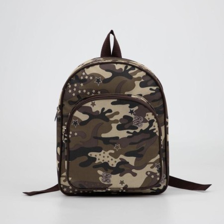 Baby backpack, lightning department, external pocket, brown color-2