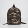 Baby backpack, lightning department, external pocket, brown color