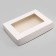 The box is folding, with a window, white, 28 x 20 x 5 cm