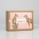 Gift folding box, packaging, “leopard”, 20 x 15 x 10 cm