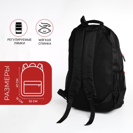 Male backpack on a zipper, 4 outer pockets, black/red color-1