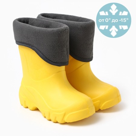 Children's boots with insulation, yellow color, size 34/35