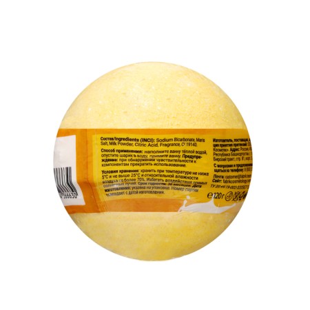 Fabrik cosmetology bombing bomb, milk and honey, 120 g-1