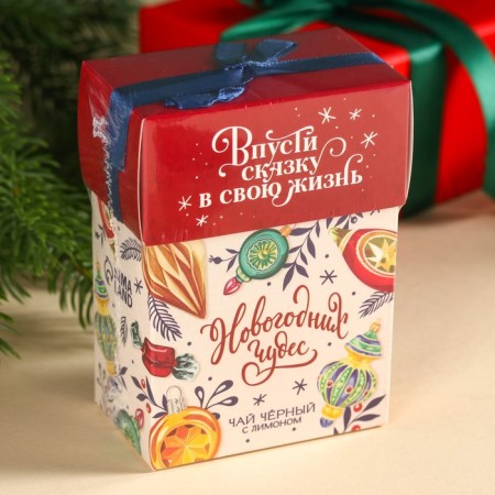 New Year! Black tea "New Year's miracles" Taste: lemon, 50 g.-7