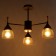 Svetogor Luke "Way" 3x60W E27 Black 59.5x59.5x38.5cm