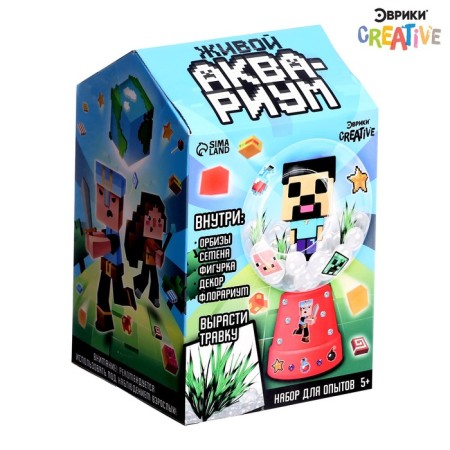 Set for experiments "Living Aquarium: Pixel World", grow grass-2
