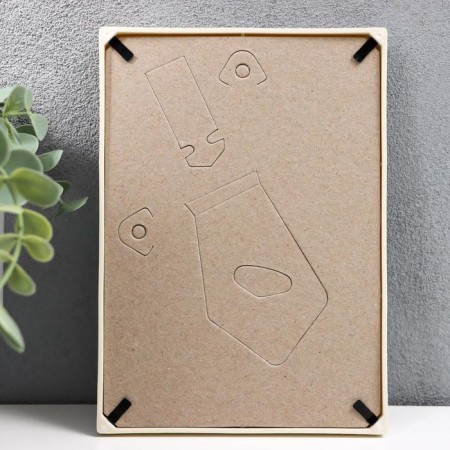 Photo frame plastic L-4 10x15 cm, ivory-2