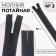 Lightning secret, No. 3, non-proceeding, locking machine, 50 cm, dark gray color