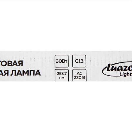 Ultraviolet bactericidal lamp Luazon Lighting, G13, 30W, without ozone, 253.7NM, 894.6mm-2