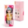 Lilu soft doll "in a mustard -colored park", 32 cm