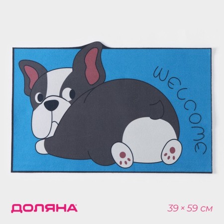 Walker moisture -entering the gender shade "Bulldog", without edging, 39 × 59 cm, blue color