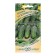 Cucumber seeds "Baby", F1, 10 pcs